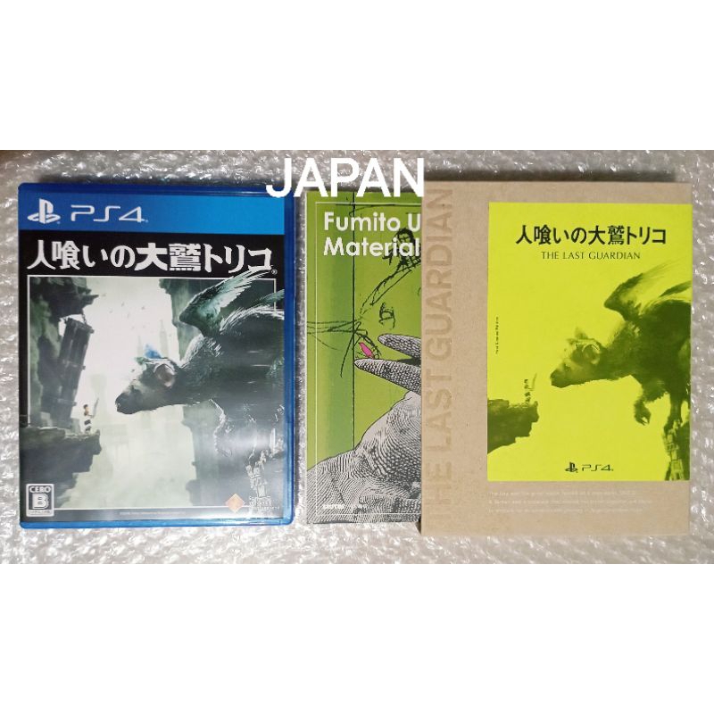 The Last Guardian Ohwashi no Trico LIMITED EDITION ญี่ปุ่น JAPAN PS4 PLAYSTATION 4 Owashi Torico Toriko PS5 LastGuardian