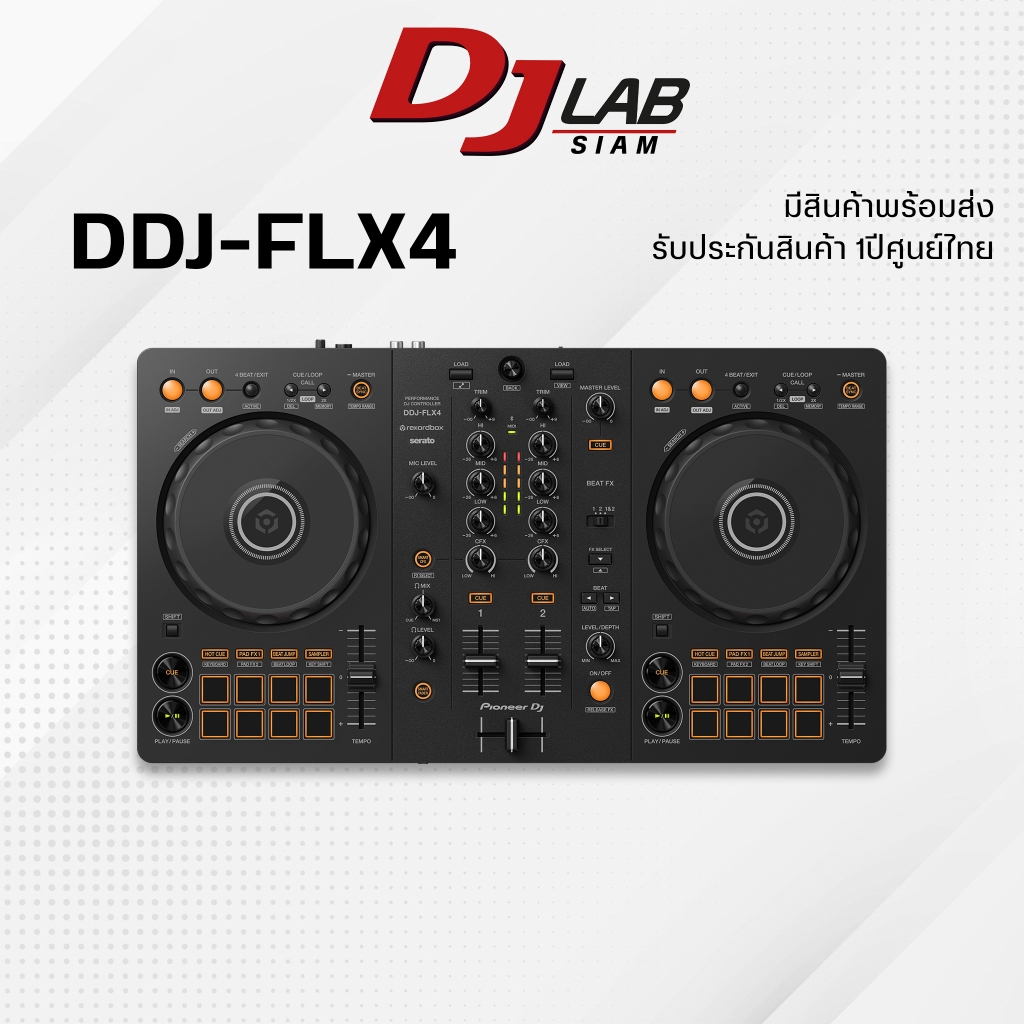 DDJ-FLX4 Pioneer DJ 2-channel DJ Controller ดีเจคอนโทรลเลอร์รุ่นใหม่ ++ แถมฟรี Flash Drive มีVDOสอนการเล่นDJ