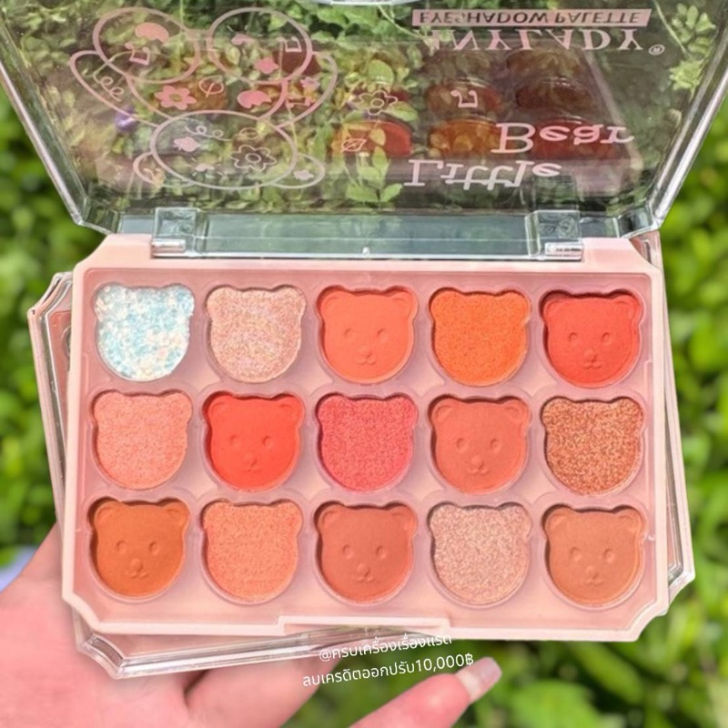 พาเลตต์​ อายแชโดว์​ &​ บ​ลัช​อออน Anylady Eyeshadow​ 15 เฉดสี เนื้อแมท เนื้อชิมเมอร์ เกลี่ย​ง่าย กันน้ำ​ ติดทน​ 4u2