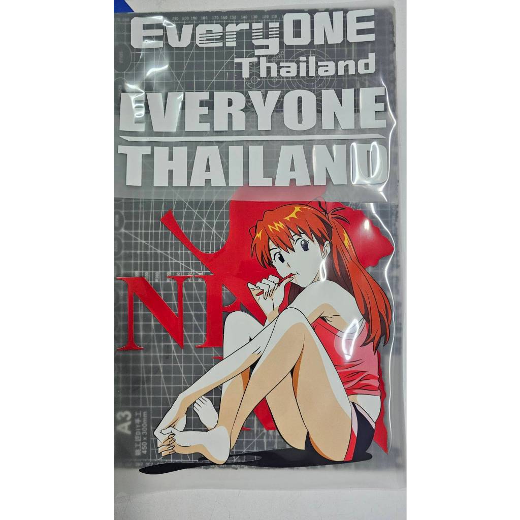 รับพิมพ์ DTF/DFT แผ่นรีดติดเสื้อ ขนาด A3 A4 ไม่มีขั้นต่ำ 1 แผ่นก็รับทำ