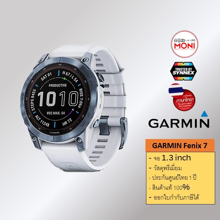 [ประกันศูนย์ 2 ปี] GARMIN Fenix 7 Sapphire Smartwatch นาฬิกา สมาร์ทวอท์ซ