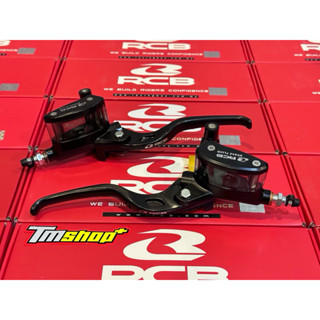 ปั๊มตู้ปลา E2 RCB ของแท้ ปั๊มเบรค