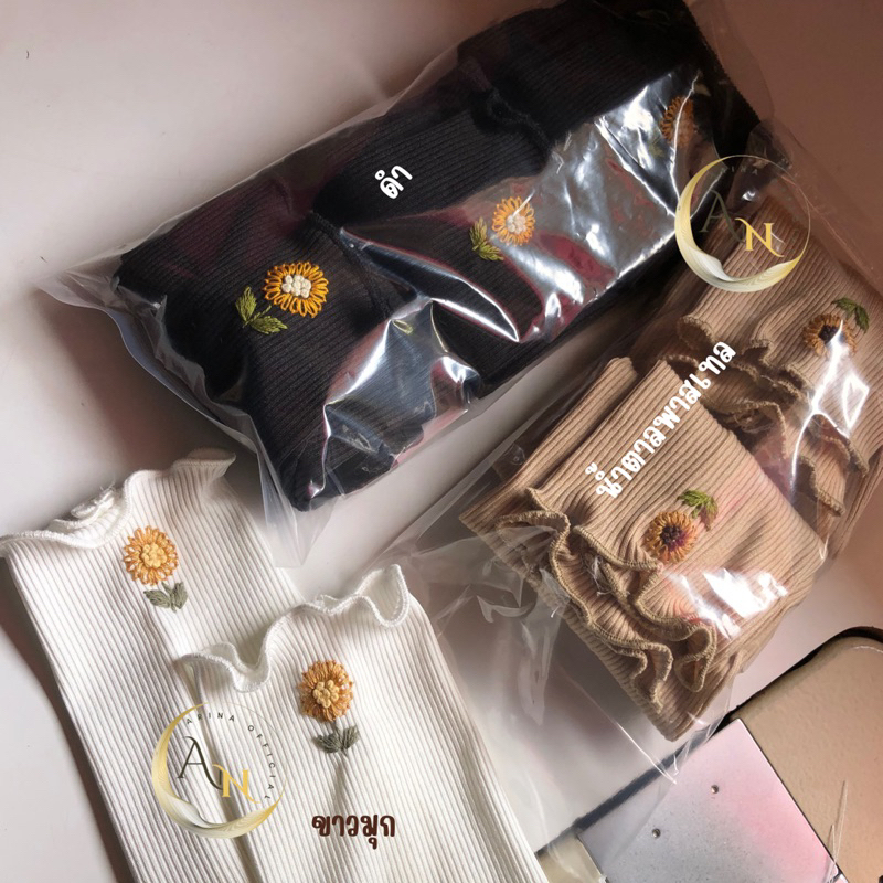 ปลอกแขนรุ่นNilin | 𝐇𝐚𝐧𝐝𝐬𝐨𝐜𝐤 𝐀𝐍