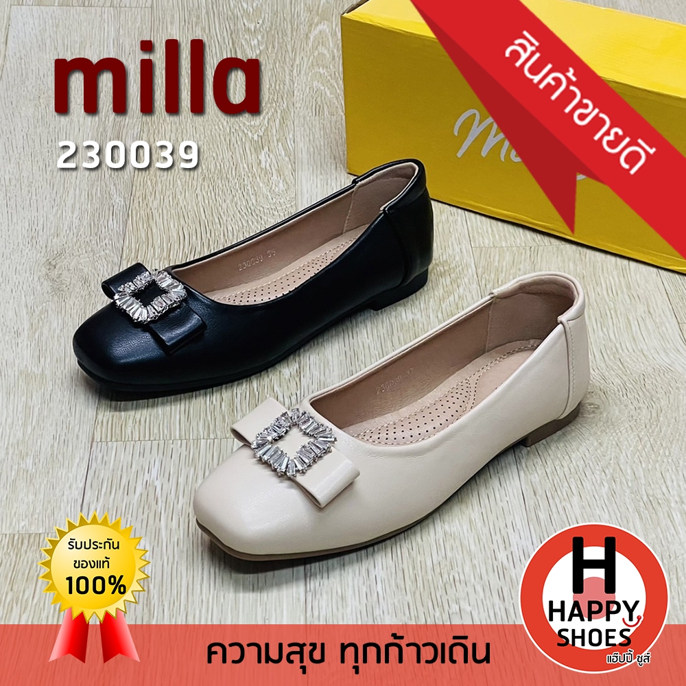 [ ของแท้100% ส่งด่วน] milla รองเท้าคัทชู รองเท้าหนังหุ้มส้น รองเท้าทำงานหญิง รุ่น 230039 หนังนุ่ม เบา สวมใส่สบายเท้า