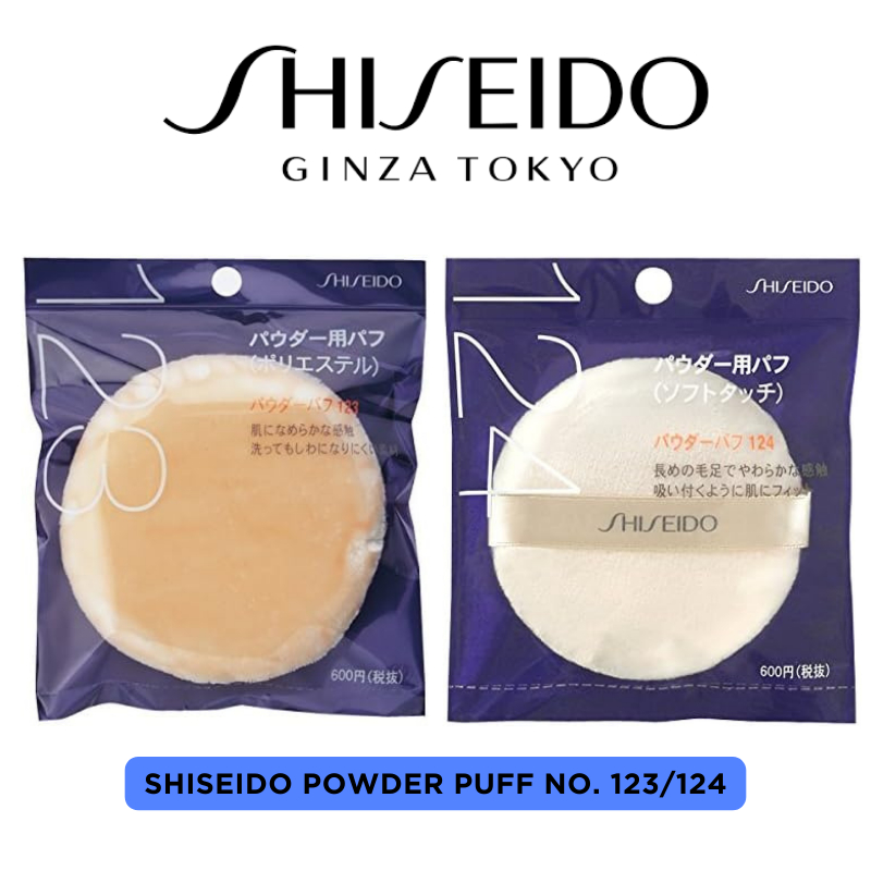Shiseido Powder Puff No.123 / No.124 ชิเซโด้ พัฟฟองน้ำแต่งหน้า เนื้อเนียนละเอียด พัฟสุดฮิตจากญี่ปุ่น🇯🇵💯