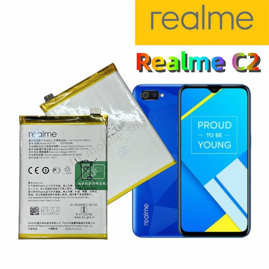 แบตเตอรี่ ออปโป้ Realme C2 (BLP721) รับประกัน 3 เดือน แบต C2 Battery C2 battery BLP721 แบตแท้