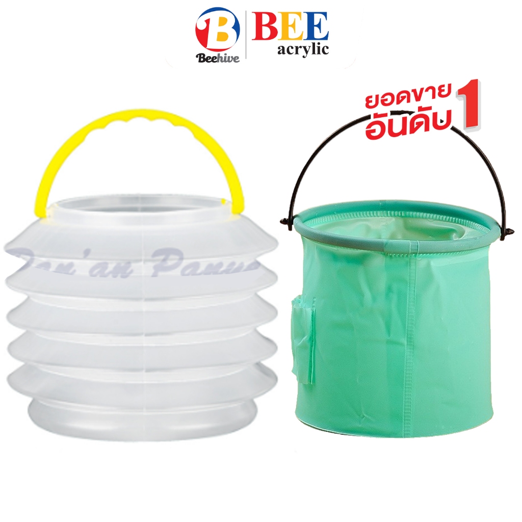 ถังล้างพู่กัน พับได้ สำหรับพกพา กว้าง 10 ซม. สูง 9 ซม. 1 ชิ้น ถังล้างพู่กันพับได้ ถังล้างพู่กันพกพา Bush Washing Tank