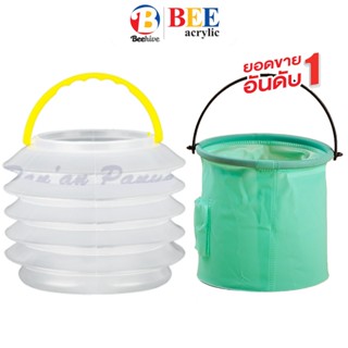 ถังล้างพู่กัน พับได้ สำหรับพกพา กว้าง 10 ซม. สูง 9 ซม. 1 ชิ้…