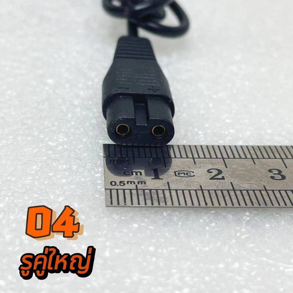 (แจกโค้ด20%กรอก INC825YD ช่องโค้ดช้อปปี้)สายชาร์จไฟฉายคาดหัวสายชาร์ตไฟคาดหัว