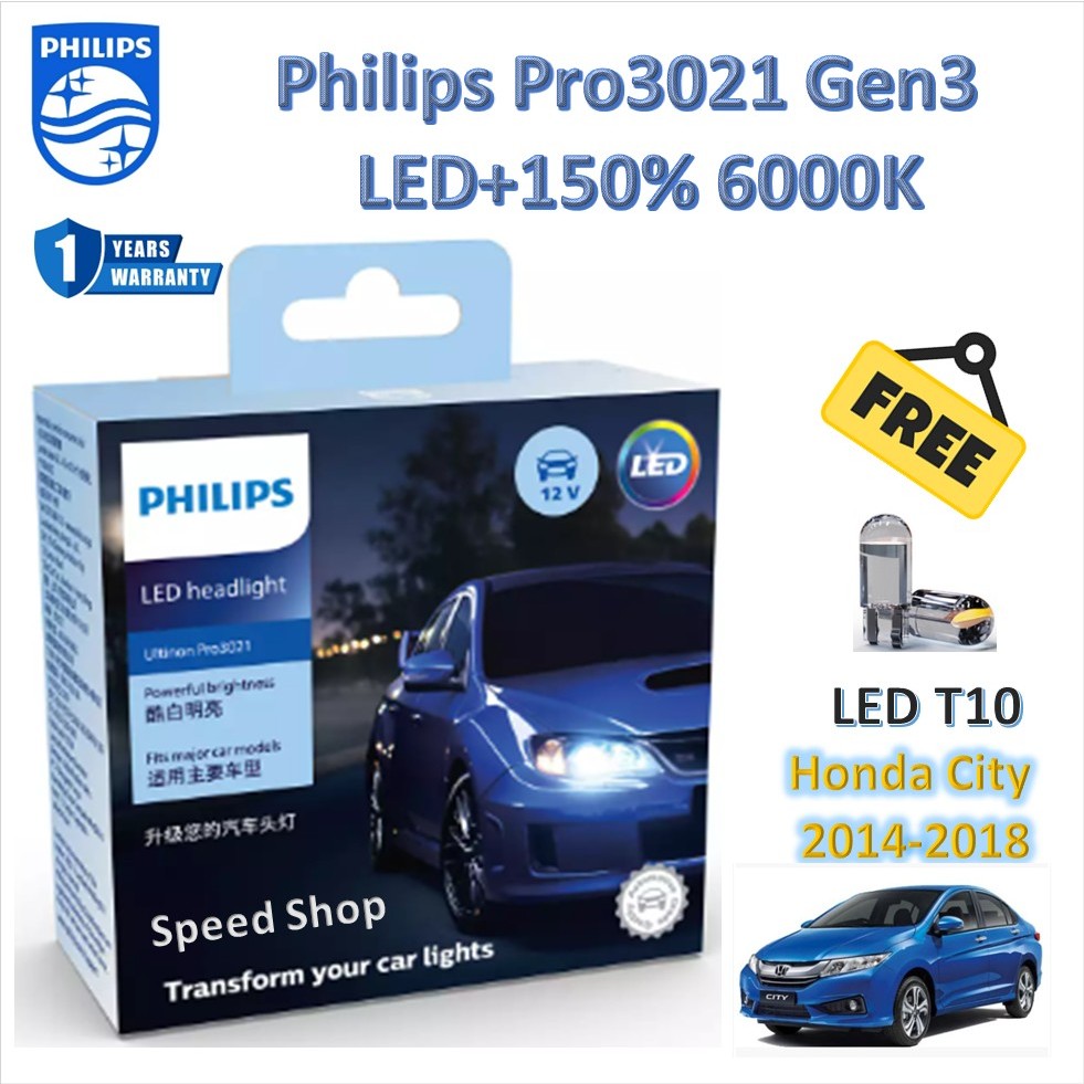 Philips หลอดไฟหน้า รถยนต์ Pro3021 LED+150% 6000K Honda City 2014 - 2018 (2 หลอด/กล่อง) แถมฟรี LED T10 รับประกัน 1 ปี