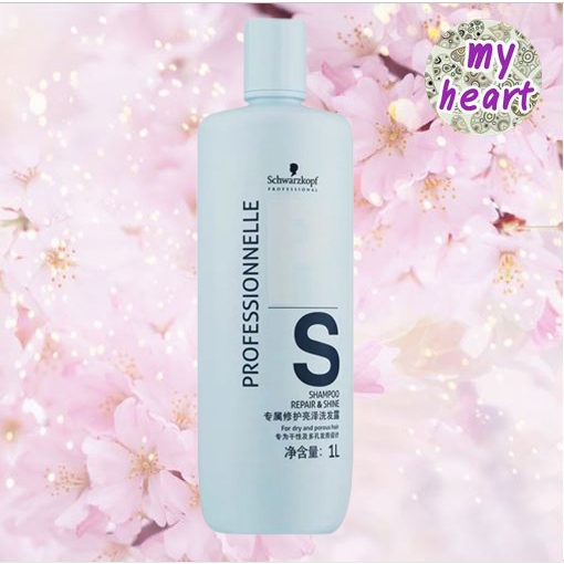 Schwarzkopf Shampoo Repair & Shine 1000 ml แชมพูทำความสะอาดเส้นผม