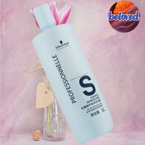 Schwarzkopf Shampoo Repair & Shine 1000 ml แชมพูทำความสะอาดเส้นผม