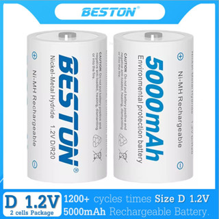 ถ่านชาร์จ BESTON 5000mAh  Size-D 5/1.2V Ni-MH Rechargeable จ…