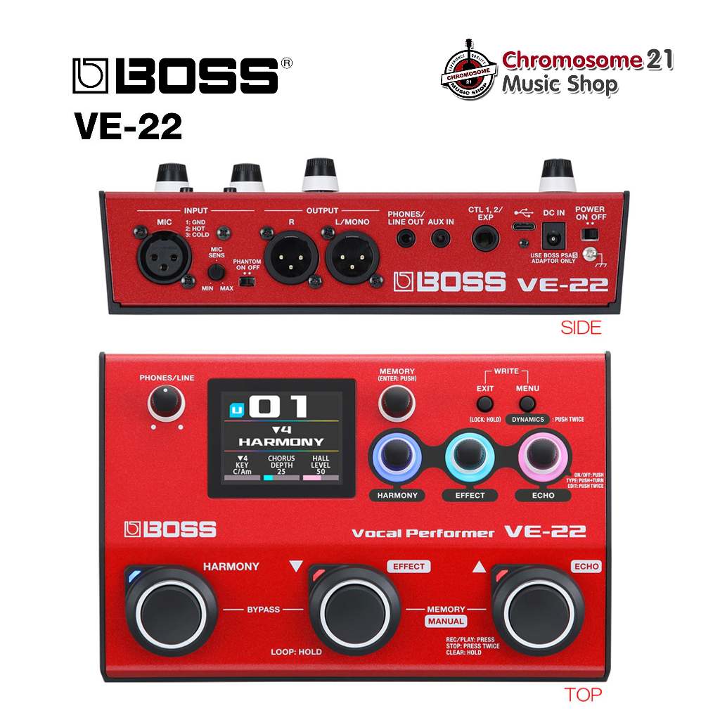 เอฟเฟคร้อง Boss VE-22 Vocal Performer