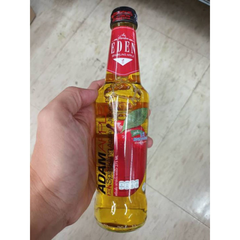 W/F Eden adum น้ำแอปเปิ้ลแดง / เขียว 275 มล. แบบขวดแก้ว fl แท้ พร้อมส่ง ราคา ถูกที่สุด ดีลบีเคเค แกลเลอรีภาพที่ 4