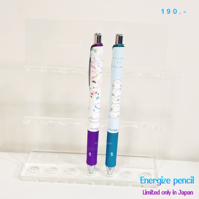 ดินสอกด pentel energize new 3.2/2024