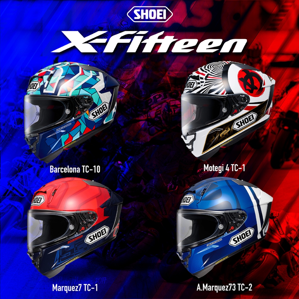 หมวกกันน็อค SHOEI รุ่น X-15