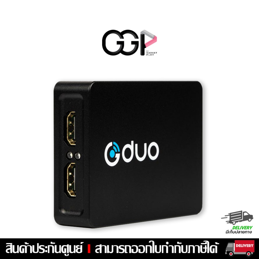 [กรุงเทพฯ ด่วน 1 ชั่วโมง] GERA DUO 2 HDMI USB3.0 Video Capture Card 1080P ประกันศูนย์ไทย