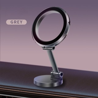 MagSafe ขาตั้งแม่เหล็กที่วางโทรศัพท์ในรถยนต์ แบบพับได้ สําหร…