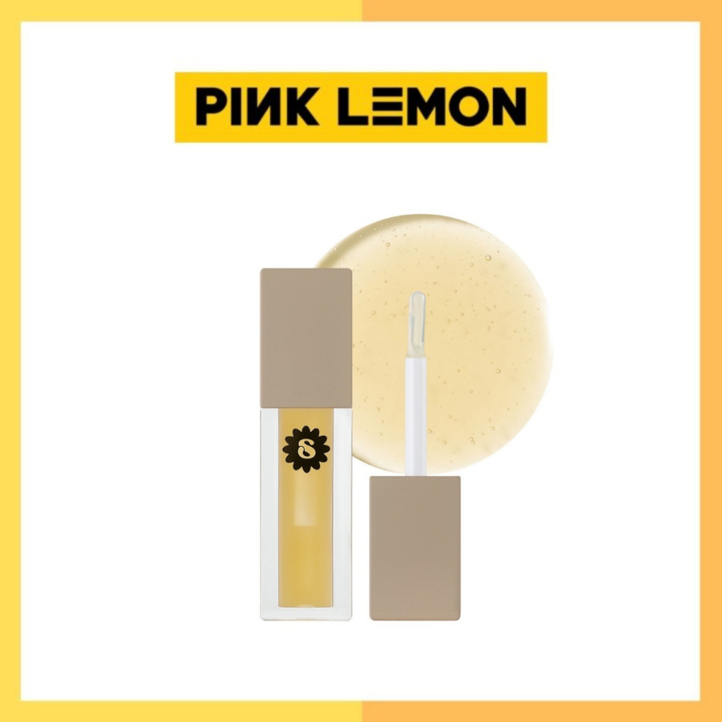 SUPERMOM l Honey Plumping Lip ลิปทรีตเม้นต์ บำรุงฝีปาก เนื้อออยล์ VEGAN ขนาด 4g.