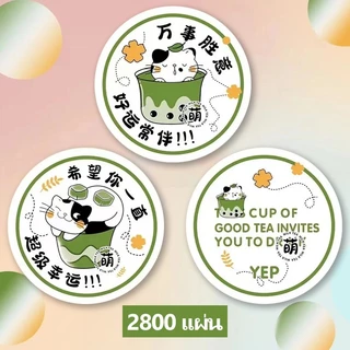 ส่งจากไทย！ ฟิล์มฝาแก้วพลาสติก ม้วนฟิล์มซีลฝาแก้ว ชาไข่มุก น้ำปั่น น้ำส้ม น้ำผลไม้ แบบพิมพ์ลาย 3000ดวง