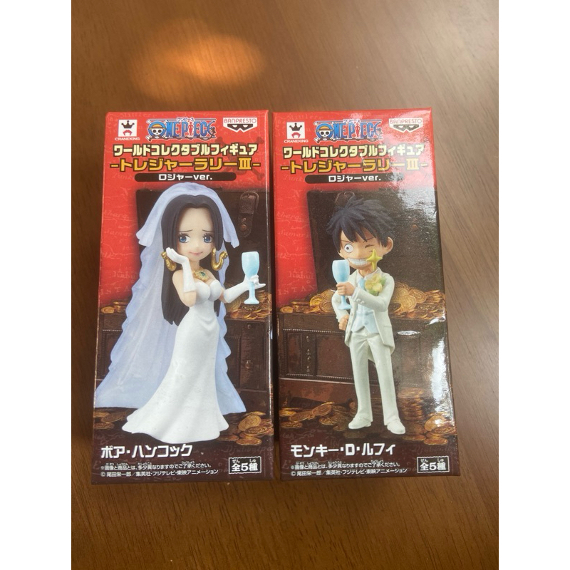 WCF world collectable one piece