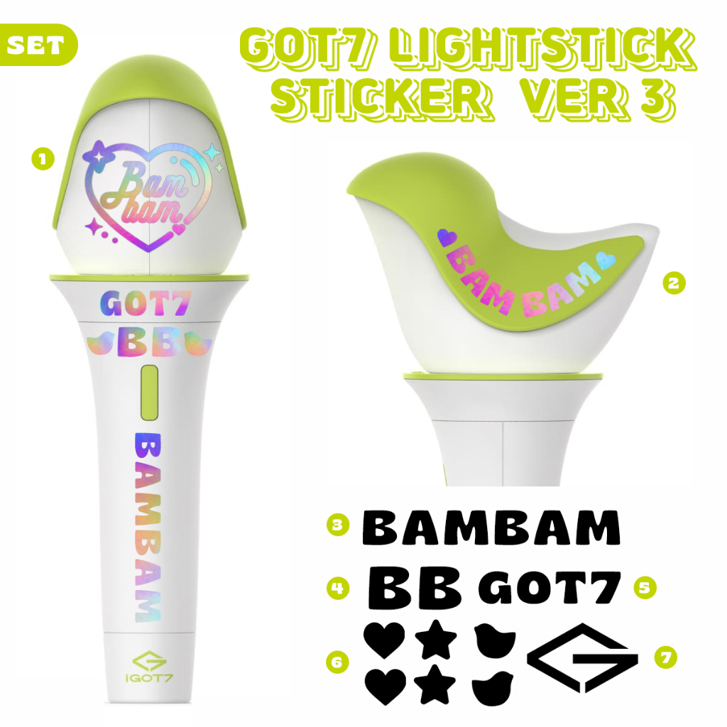 พร้อมส่ง สติ๊กเกอร์ติดแท่งไฟ GOT7 Ver.3 [STICKER LIGHTSTICK GOT7 Ver.3]