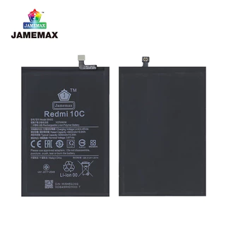 แบตเตอรี่ เเบตXIAOMI Redmi 10A/10C คุณภาพระดับพรีเมี่ยม battery Model BN5G แถมชุดไขควง（5000mAh）