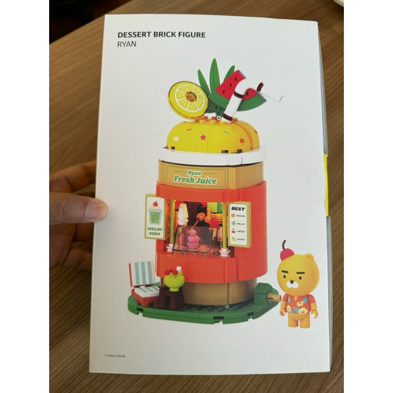 เลโก้kakaoแท้หมีryan