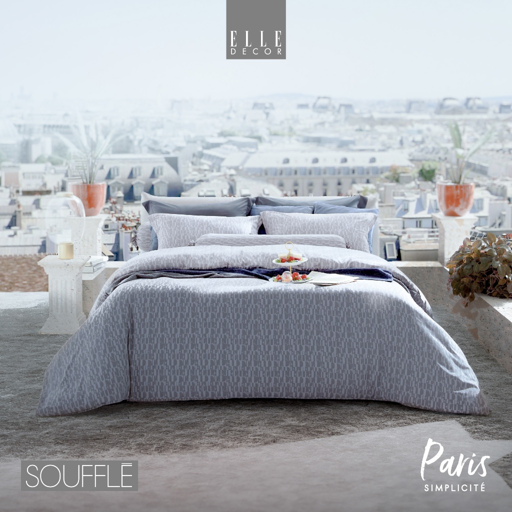 ELLE Decor ชุดผ้าปู รุ่น PARIS SIMPLICITE สัมผัสนุ่มลื่น เรียบเนียน ด้วยผ้าถนอมผิวทอ 990 เส้น/ตร.ซม. ส่งฟรี