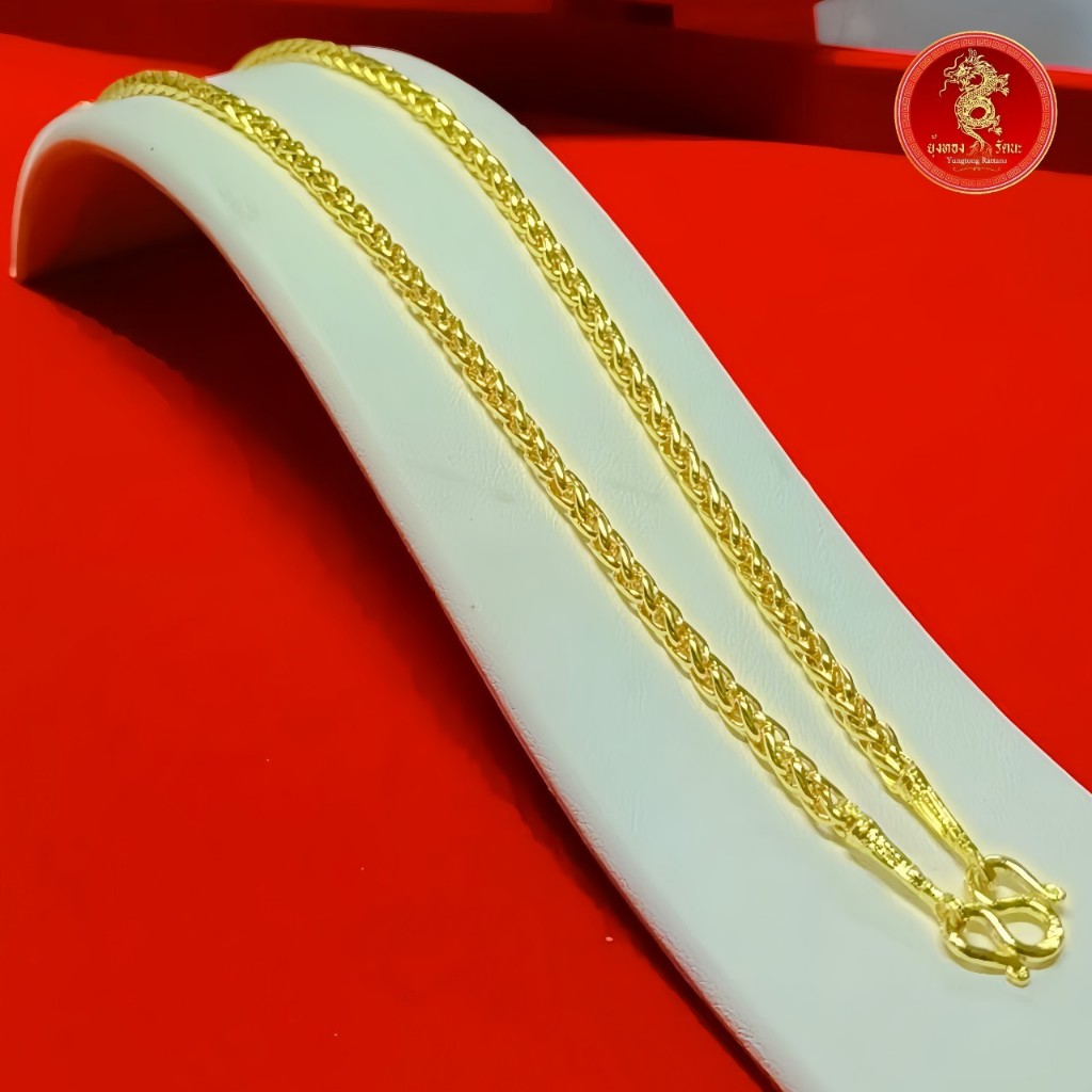 สร้อยคอลายเปีย 1บาท 20นิ้ว ป146