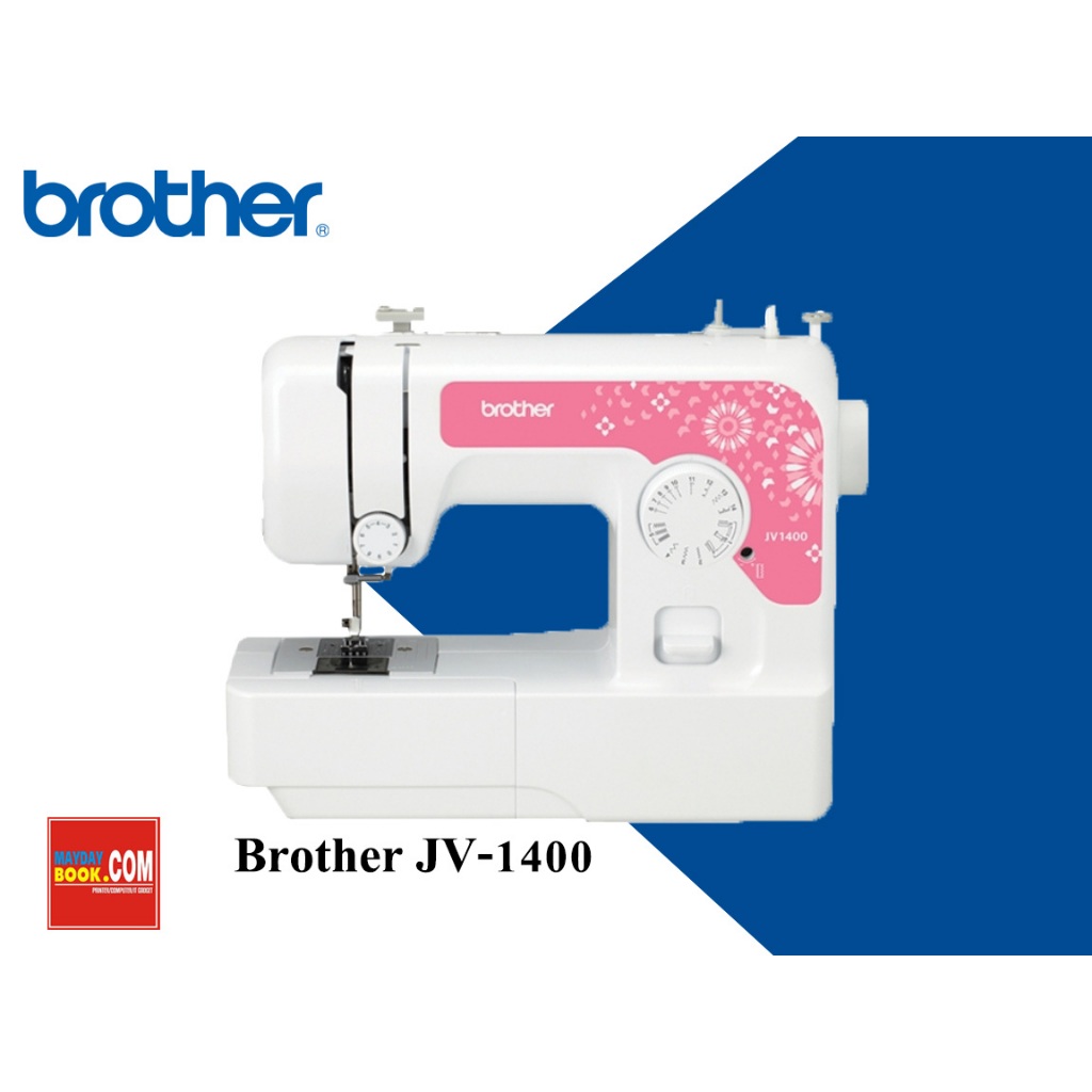 จักรเย็บผ้า Brother JV1400 Sewing Machine ลายตะเข็บ 14ลาย ประกันศูนย์ 1ปี