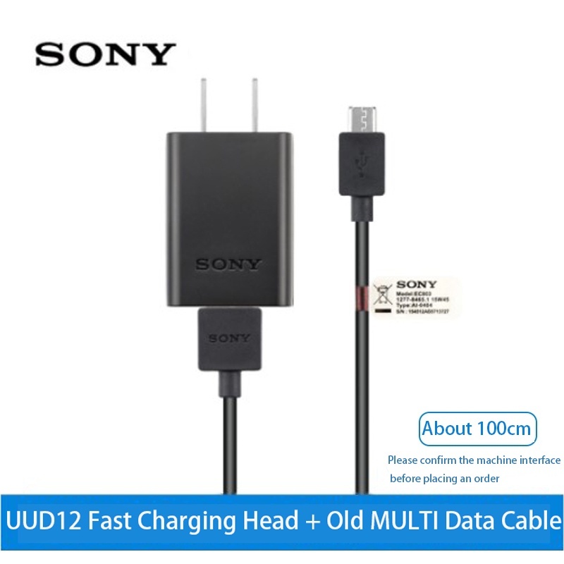 ชุดสายชาร์จกล้อง Sony AC-UUD12+SONY EC803 micro usb ของแท้ a5100, a6300,A6400,A6500,A6600, ZV-1 DSC-HX90V, WX50, A7II,