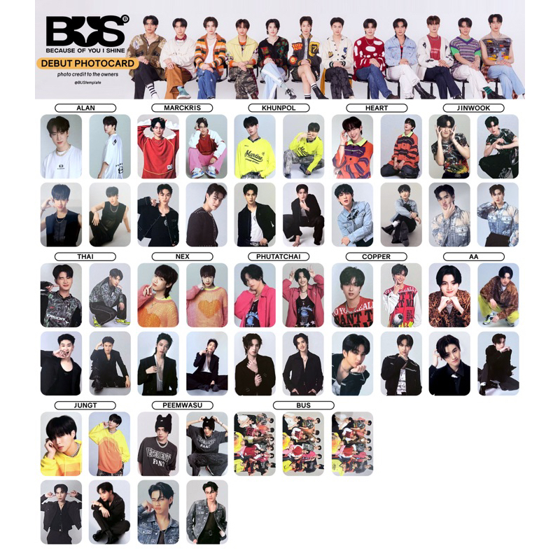 BUS DEBUT PHOTOCARD (แท้)