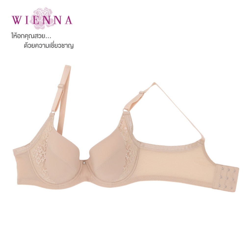 WIENNA เสื้อชั้นใน Beauty 5 Cup DB51416 มีโครง   สีเนื้อ ดำ ม่วงอ่อน น้ำเงิน Lily Rose