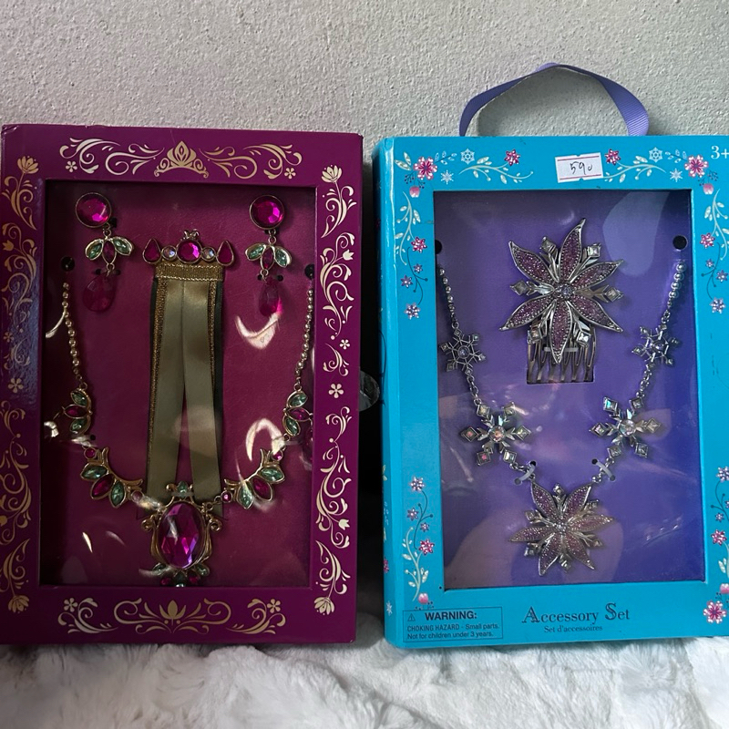 ชุดสร้อยคอเด็ก เอลซ่า Elsa /Anna แอนนา Costume Accessory Set - Frozen Fever