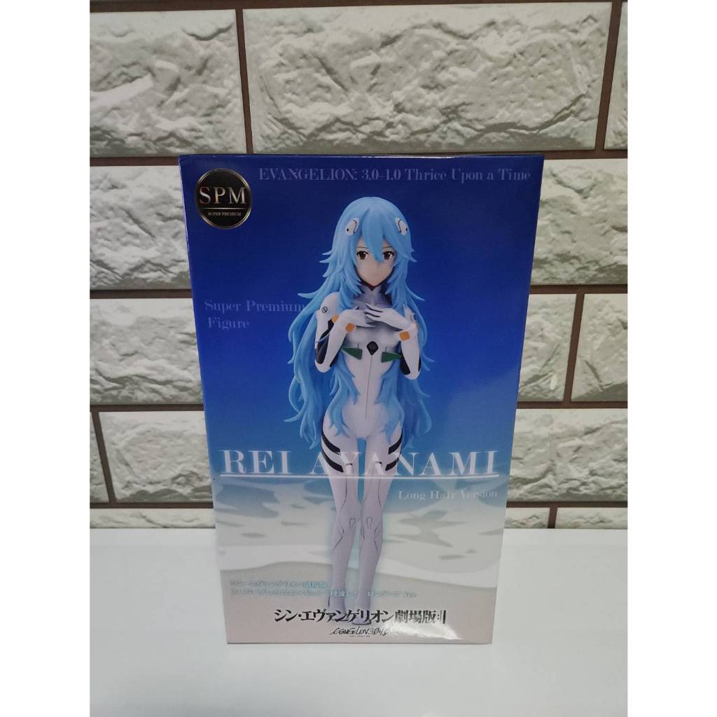 (ของแท้ มือ1) Rebuild of Evangelion Ayanami Rei Long Hair Ver. Super Premium Figure SPM SEGA