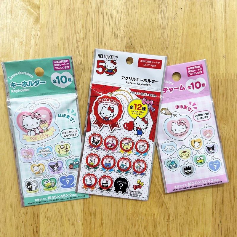 NEW!!! SanrioJapan พวงกุญแจ/ตุ้งติ้งแบบสุ่ม