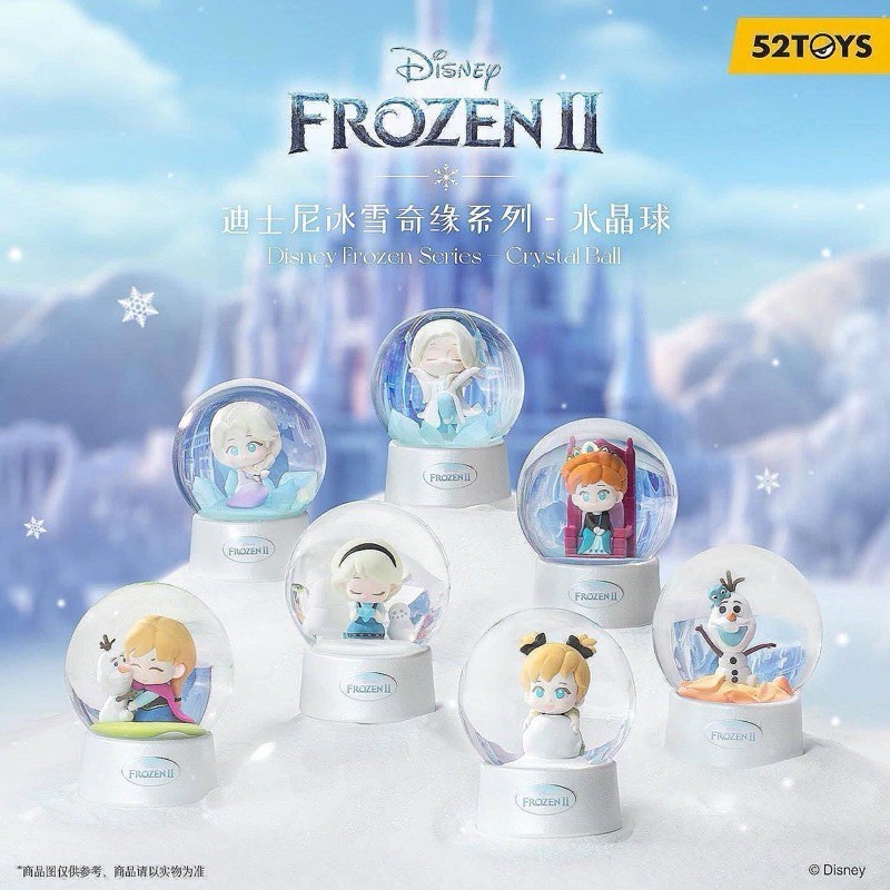 (Live ลด 50%) Disney Frozen 2 Crystal Ball Series ลุ้นซีเครต กล่องสุ่ม ของแท้ 52Toys