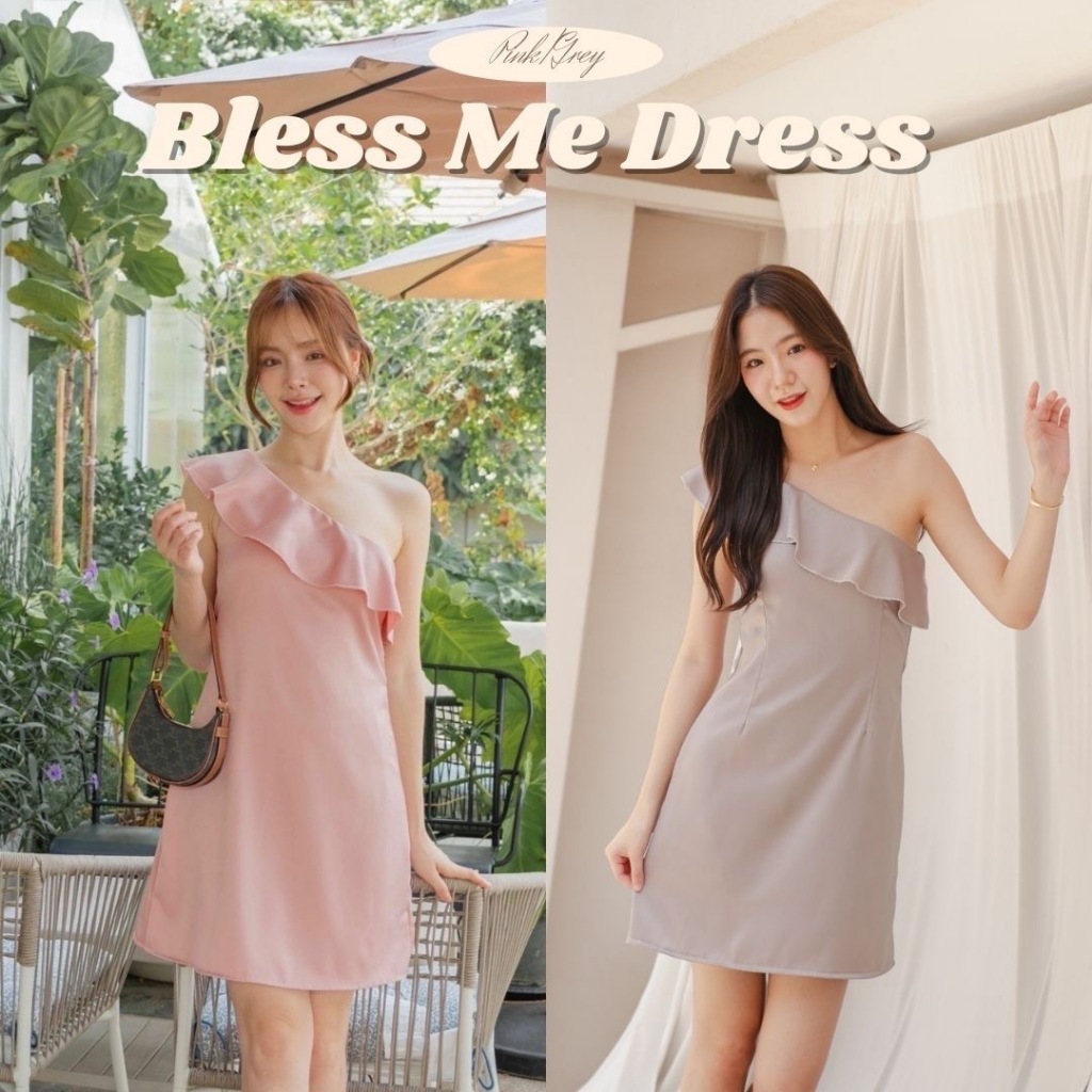 DR0390 LABELLE รุ่น Bless Me Dress