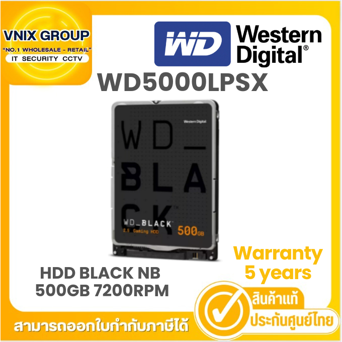 WD5000LPSX WD HDD BLACK NB 500GB 7200RPM Warranty 5 years