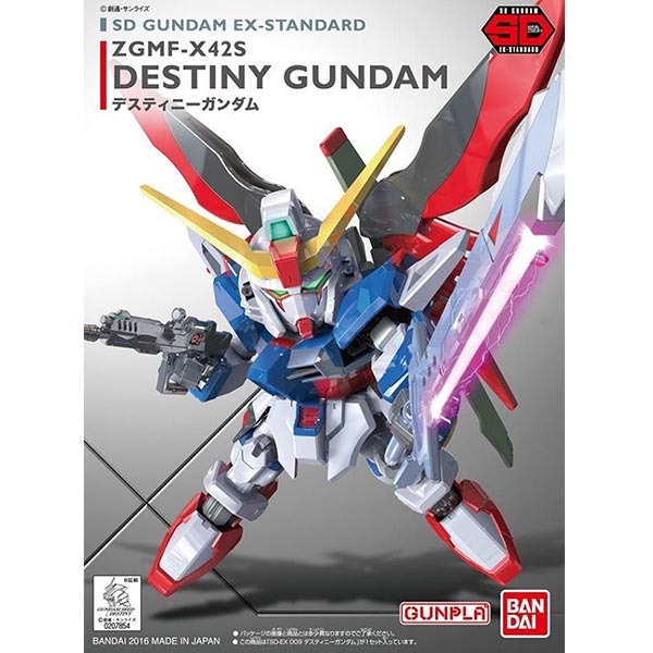Bandai SDEX 09 Destiny Gundam 4573102656230 (Plastic Model)