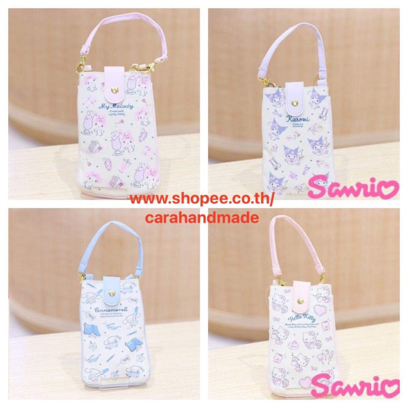 กระเป๋าสะพาย Unisex Hello Kitty 2Way Kitty , Kuromi , Cinnamoroll , My Melody
