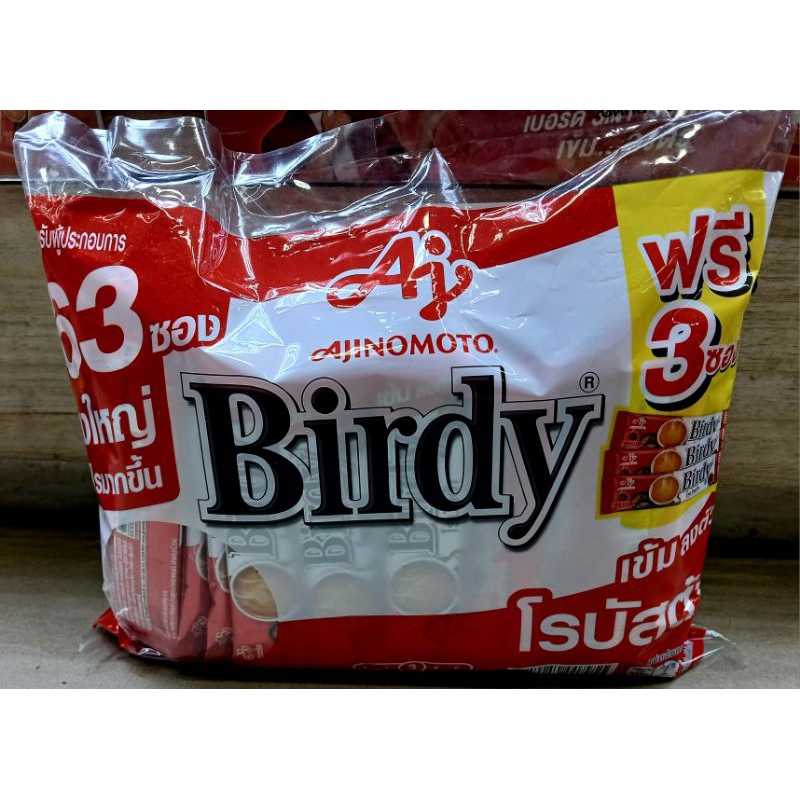 เบอร์ดี้ 3 in 1 กาแฟปรุงสำเร็จ 60 ซอง