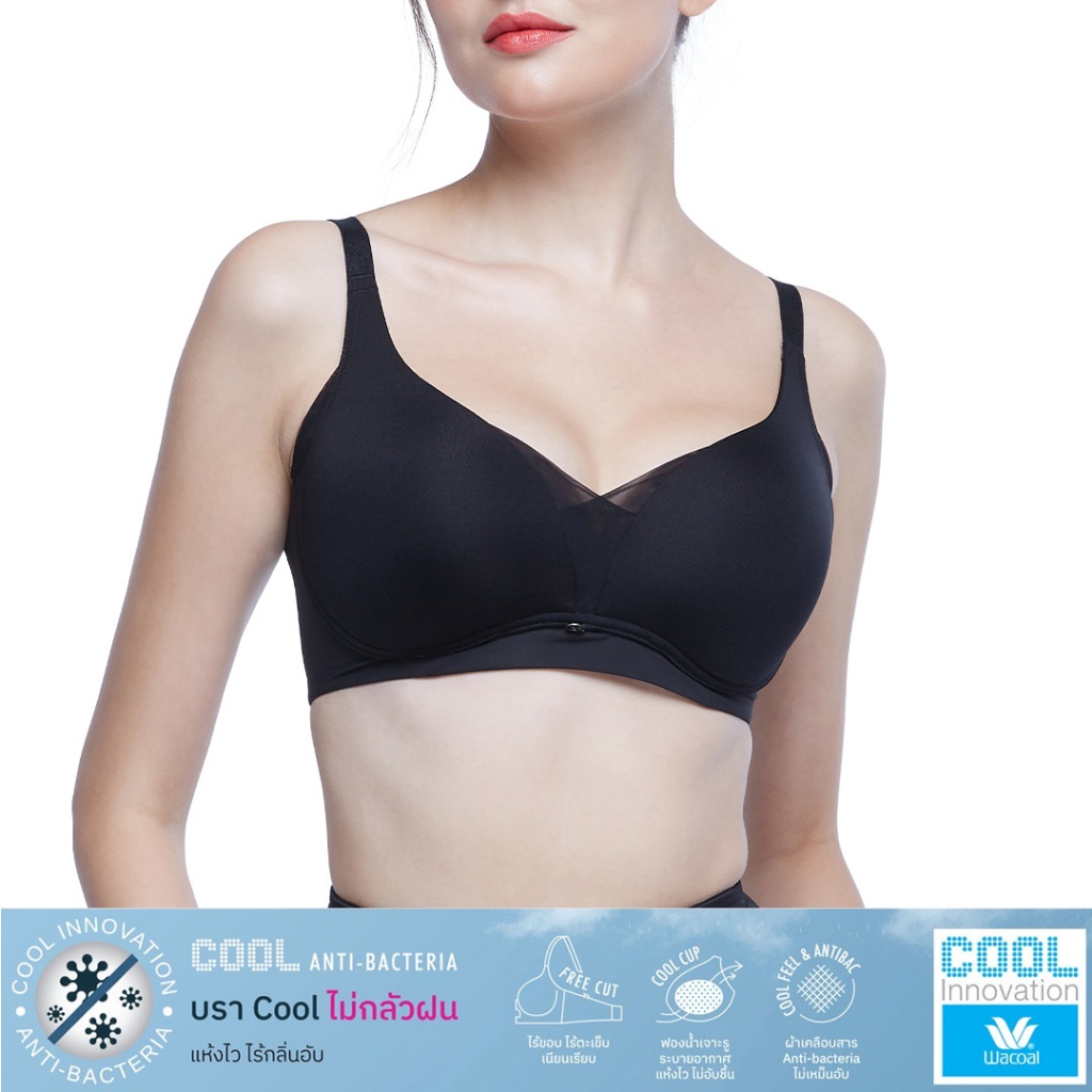 Wacoal Curve Diva Cool Anti-Bacteria เสื้อชั้นในเก็บกระชับ ไร้โครง แบบ Full Cup รุ่น WB7539/WQ1534 ส