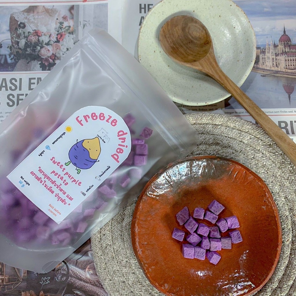 Freeze Dried sweet potato มันม่วงฟรีซดราย ขนมแมว ขนมสุนัข  ขนมนก ขนมนกแก้ว pet treat