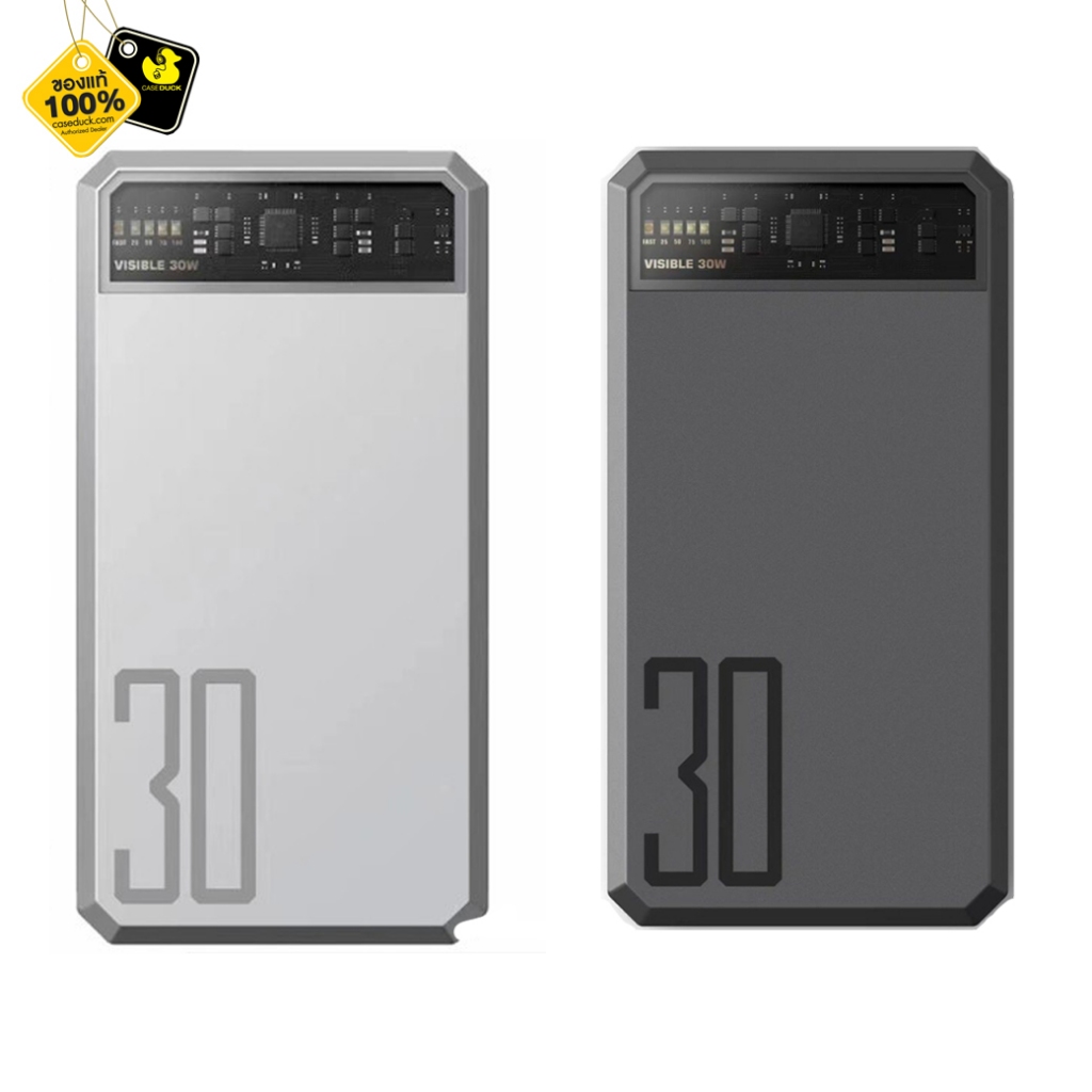 ORSEN by Eloop E43 PD30W 25000mAh PowerBank