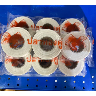 ผ้าเทปยิปซั่ม ยี่ห้อปลาทองคู่ (แพ๊ค 3 ม้วน)