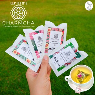 ชาซองสามเหลี่ยม ใบชาอู่หลง ใบชาดำ เบลนด์ชาดอกไม้ ชาผลไม้ หอม…