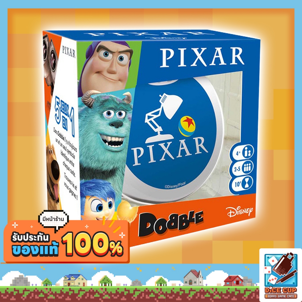 [ของแท้] Spot it / Dobble Pixar Sleeve Board Game